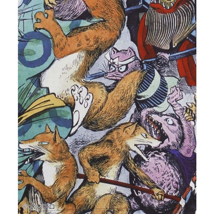 【カヤ】リバーシブル羽織《水木しげる》 | アミナコレクション | 詳細画像28 