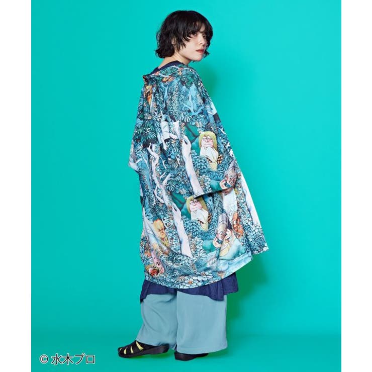 グリーン | 【カヤ】リバーシブル羽織《水木しげる》 | アミナコレクション