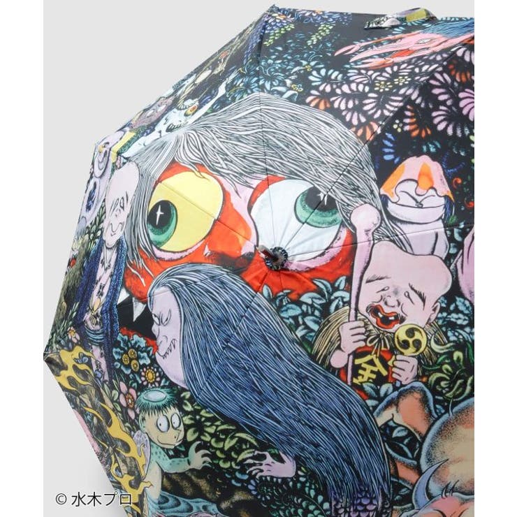 【カヤ】【遮光率90%以上】日傘《水木しげる》 | アミナコレクション  | 詳細画像11 