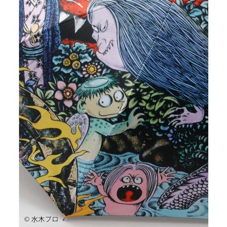 【カヤ】【遮光率90%以上】日傘《水木しげる》 | アミナコレクション  | 詳細画像12 