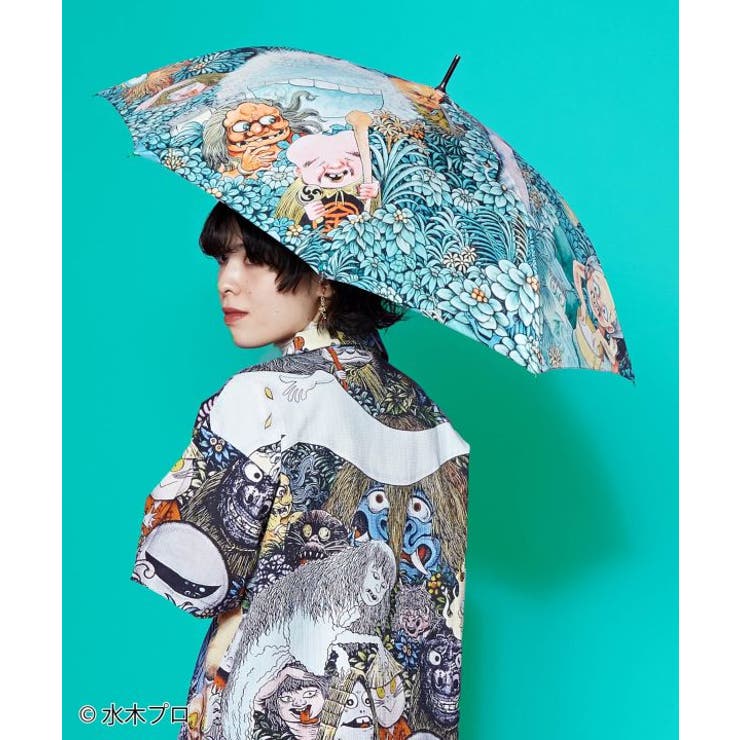 【カヤ】【遮光率90%以上】日傘《水木しげる》 | アミナコレクション  | 詳細画像2 