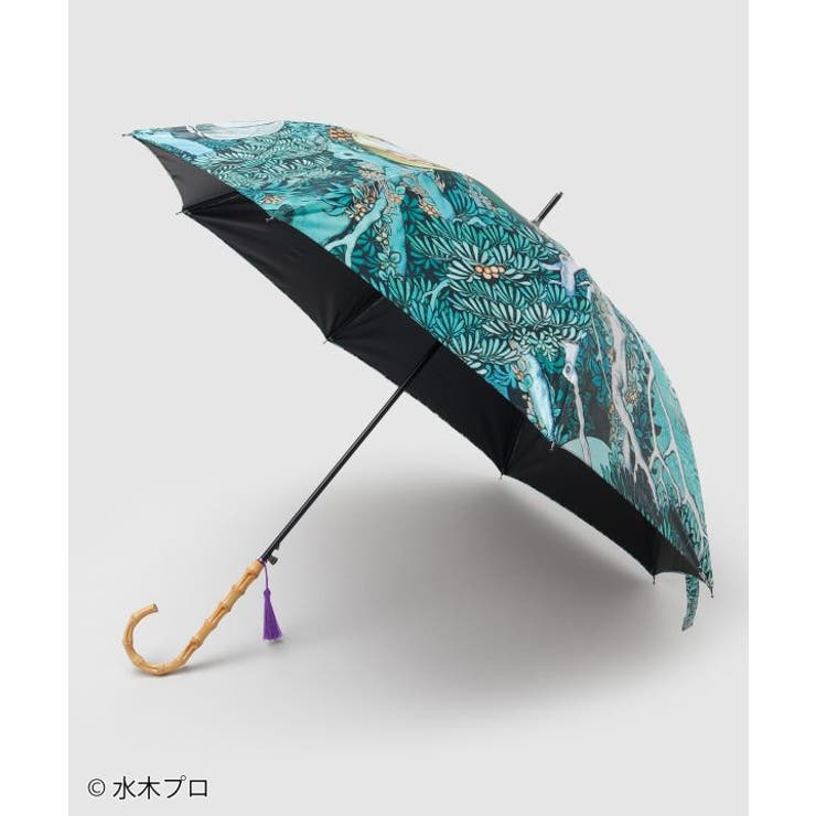 【カヤ】【遮光率90%以上】日傘《水木しげる》 | アミナコレクション  | 詳細画像21 