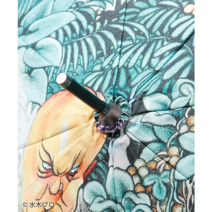 【カヤ】【遮光率90%以上】日傘《水木しげる》 | アミナコレクション  | 詳細画像23 