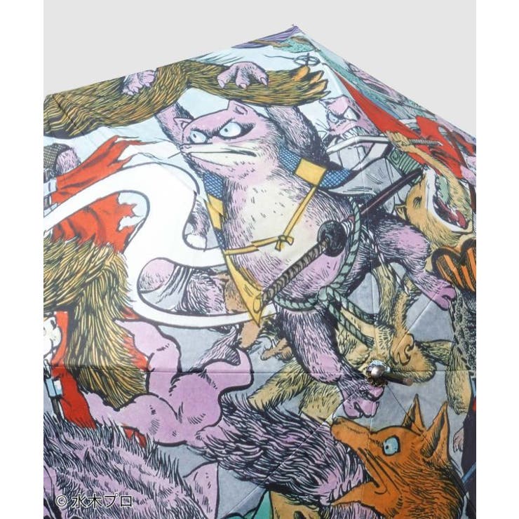 【カヤ】【遮光率90%以上】日傘《水木しげる》 | アミナコレクション  | 詳細画像3 