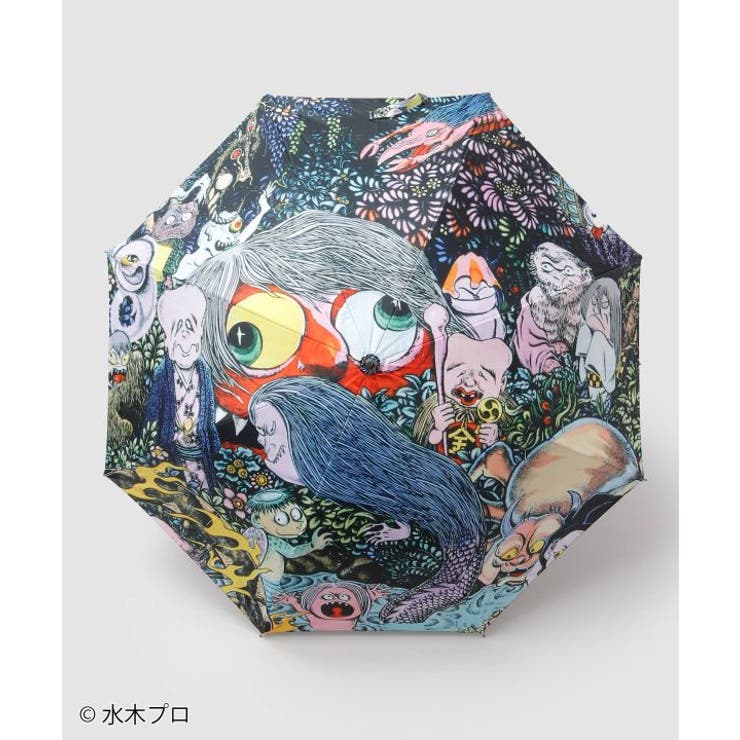その他2 | 【カヤ】【遮光率90%以上】日傘《水木しげる》 | アミナコレクション 