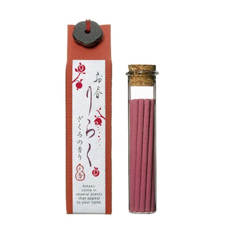 【カヤ】お香りらく | アミナコレクション  | 詳細画像10 