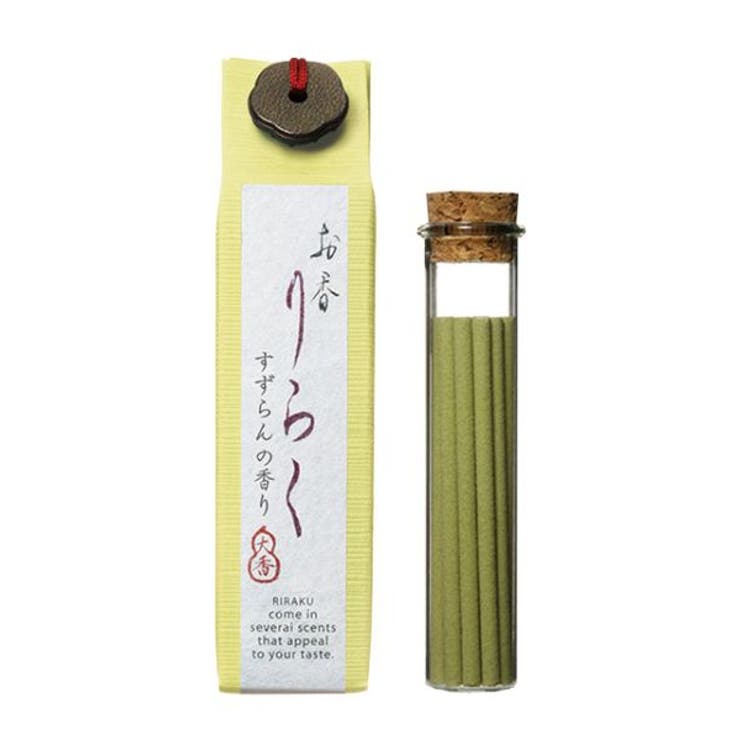 【カヤ】お香りらく | アミナコレクション  | 詳細画像9 