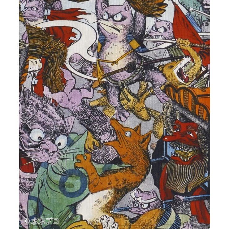 【カヤ】アロハシャツ（Mサイズ）《水木しげる》 | アミナコレクション  | 詳細画像5 