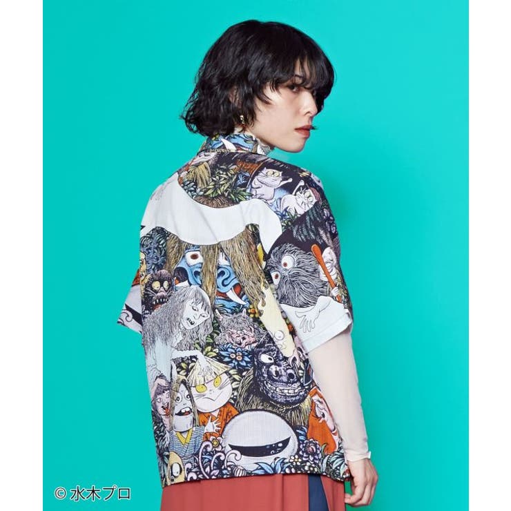 【カヤ】アロハシャツ（Mサイズ）《水木しげる》 | アミナコレクション  | 詳細画像8 