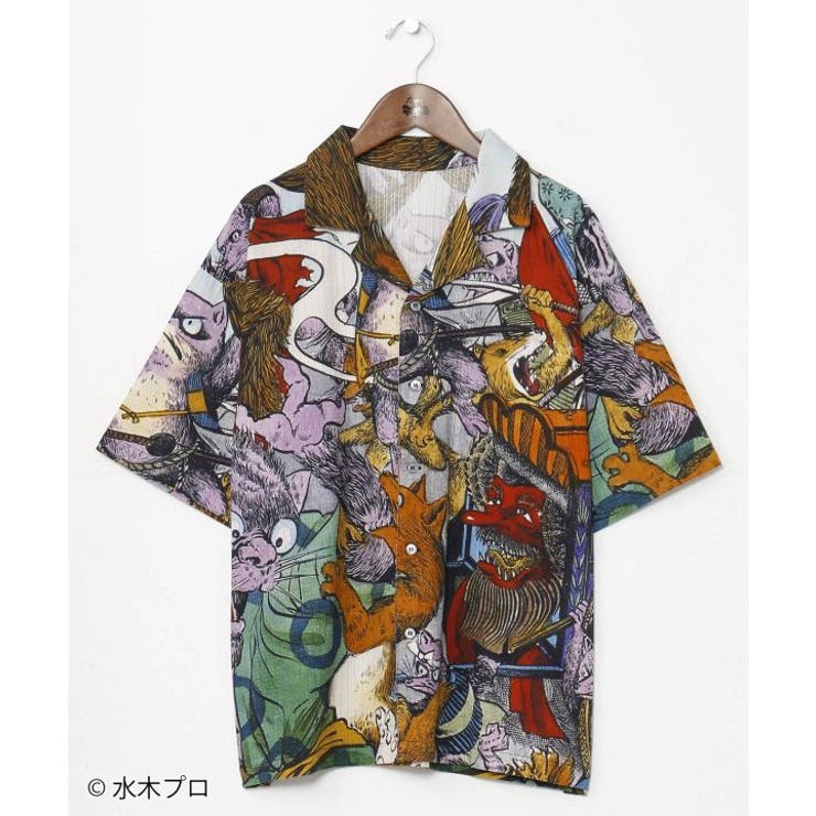 ブラウン | 【カヤ】アロハシャツ（Mサイズ）《水木しげる》 | アミナコレクション 
