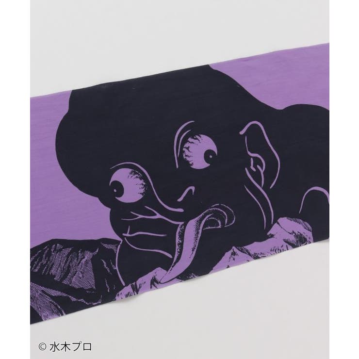 【カヤ】大入道手拭《水木しげる》 | アミナコレクション  | 詳細画像4 