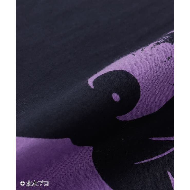 【カヤ】大入道手拭《水木しげる》 | アミナコレクション  | 詳細画像5 