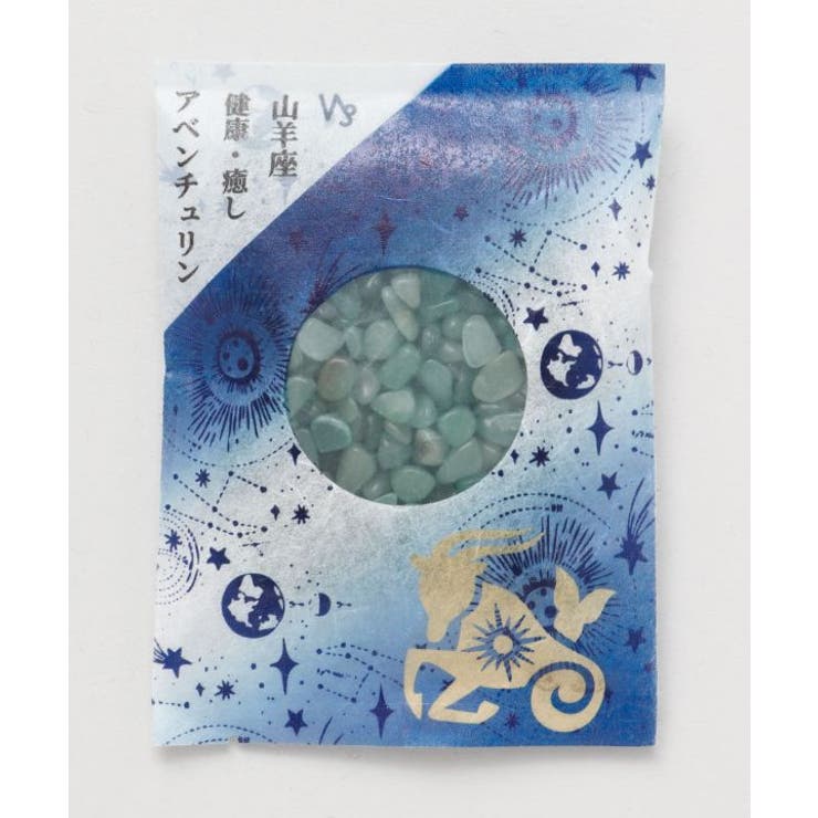 グリーン | 【チャイハネ】星座ストーンチップ | アミナコレクション 