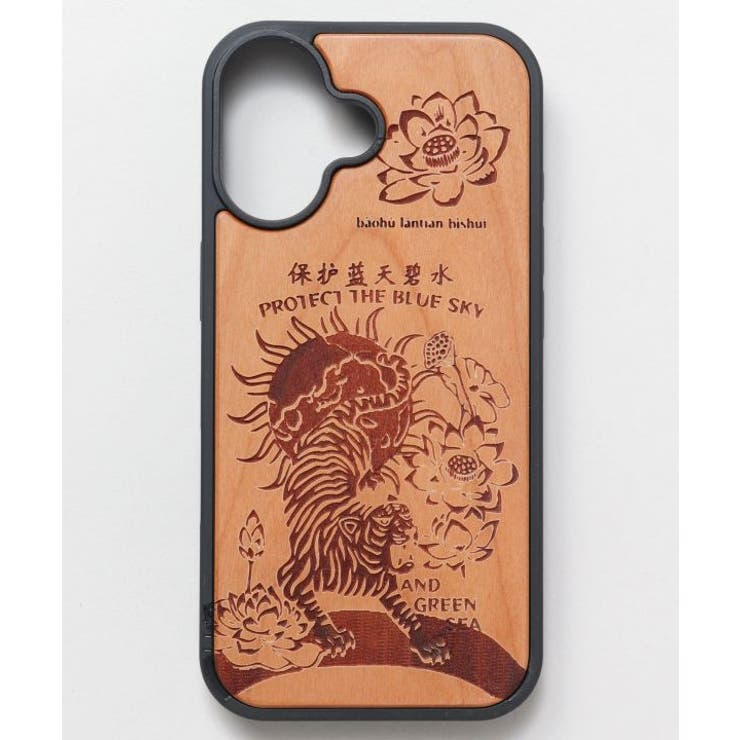 その他3 | 【チャイハネ】iPhone17 ネオウッドスマホケース | アミナコレクション 