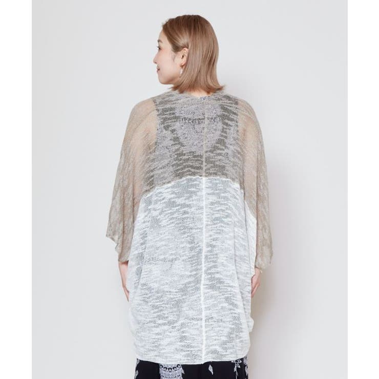 【チャイハネ】アミアミカーディガン | アミナコレクション  | 詳細画像14 