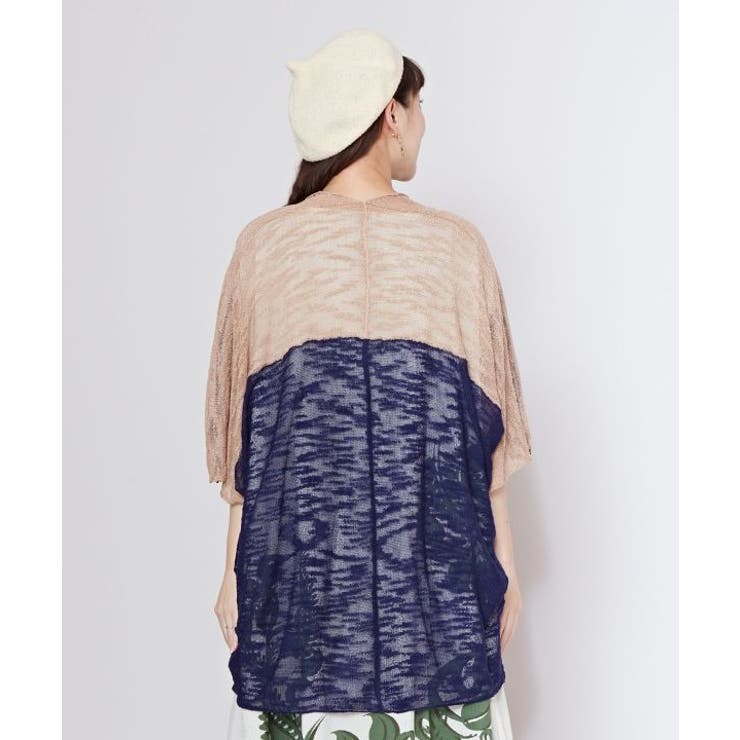 【チャイハネ】アミアミカーディガン | アミナコレクション  | 詳細画像16 