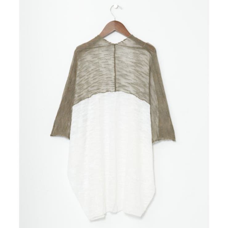 【チャイハネ】アミアミカーディガン | アミナコレクション  | 詳細画像24 