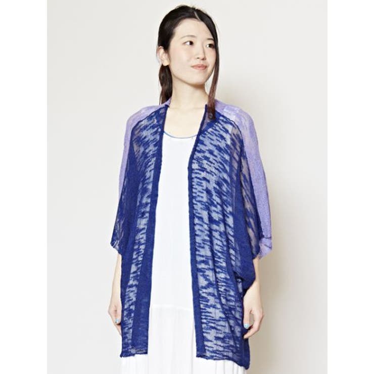 ネイビー | 【チャイハネ】アミアミカーディガン | アミナコレクション 