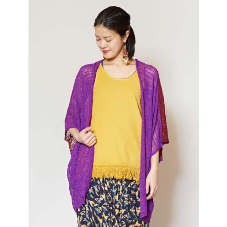 パープル系その他 | 【チャイハネ】アミアミカーディガン | アミナコレクション 