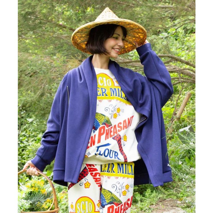 ネイビー | 【チャイハネ】スプットメンズカーディガン | アミナコレクション