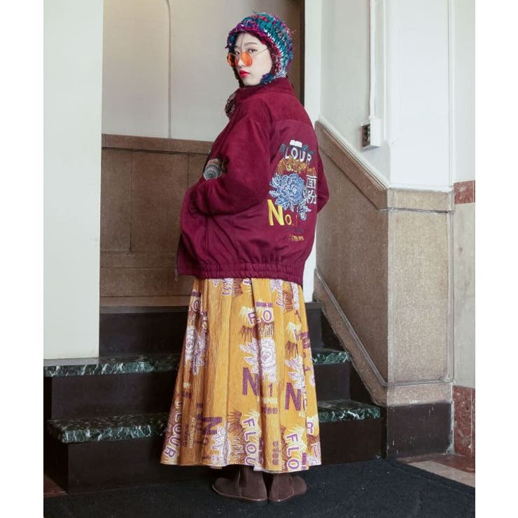 【チャイハネ】ジポアルジャケット | アミナコレクション  | 詳細画像1 