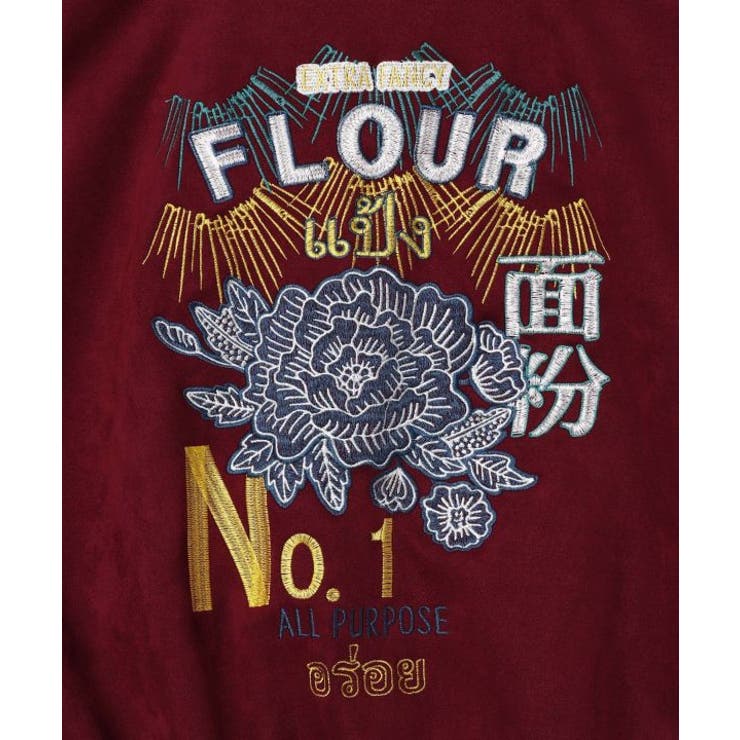 【チャイハネ】ジポアルジャケット | アミナコレクション  | 詳細画像30 