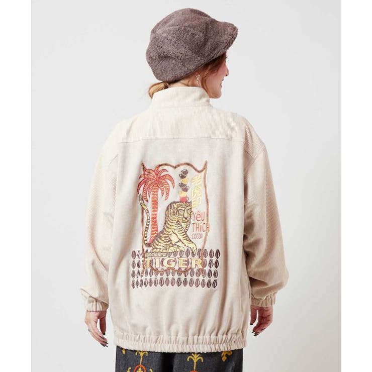 【チャイハネ】ジポアルジャケット | アミナコレクション  | 詳細画像9 