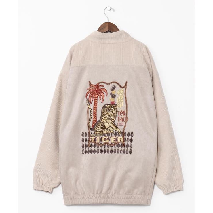 【チャイハネ】ジポアルメンズジャケット | アミナコレクション | 詳細画像4 
