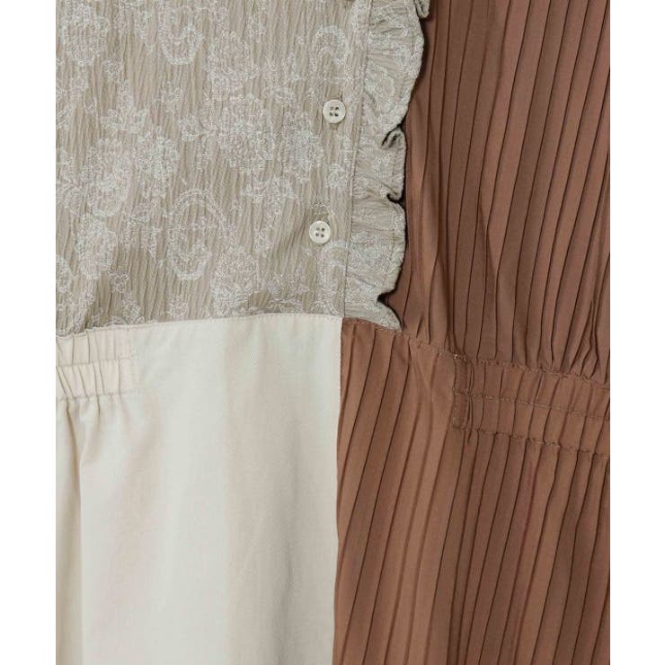 【チャイハネ】ノワリユワンピース | アミナコレクション  | 詳細画像13 