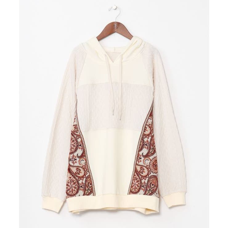 ホワイト | 【チャイハネ】スラミィナメンズフードトップス | アミナコレクション