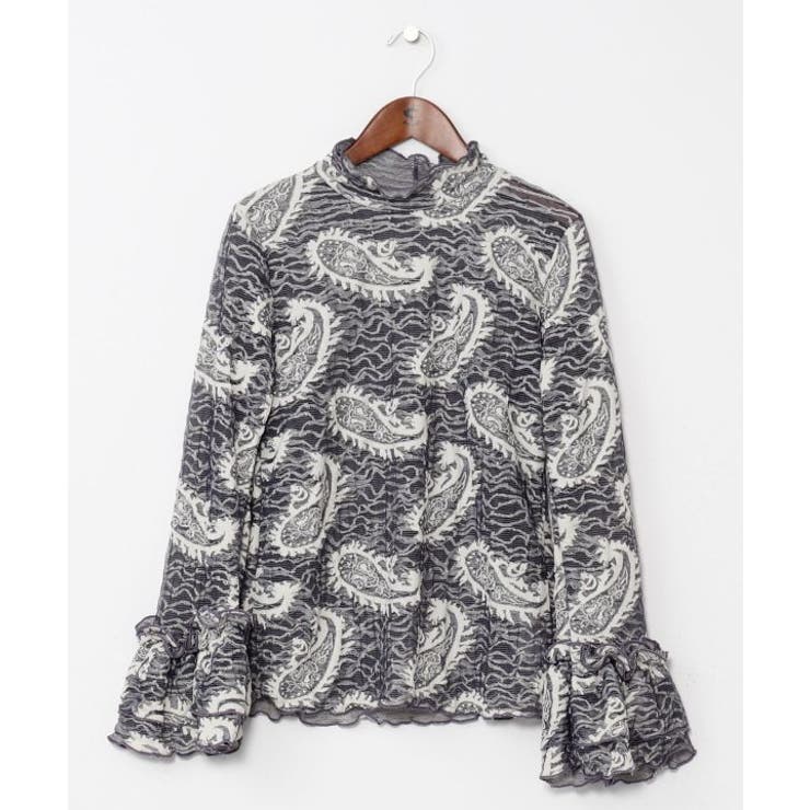 グレー | 【チャイハネ】ペイリナインナートップス | アミナコレクション 