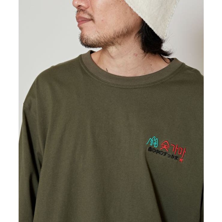 【チャイハネ】ＳＫスッカマＭ－Ｔ－ＳＨ－Ｌ | アミナコレクション | 詳細画像13 