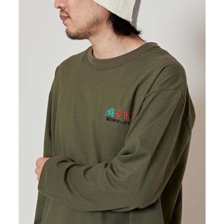 【チャイハネ】ＳＫスッカマＭ－Ｔ－ＳＨ－Ｌ | アミナコレクション | 詳細画像14 