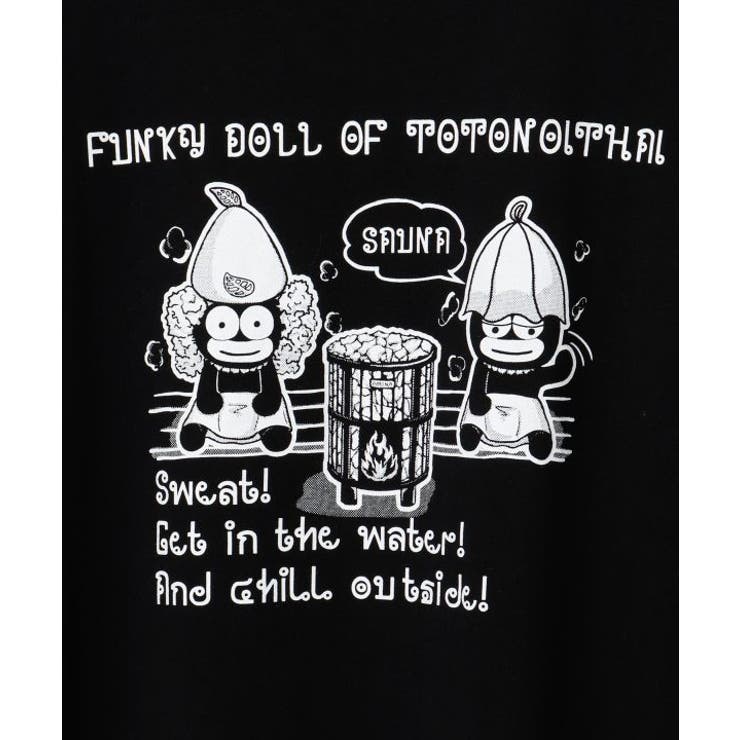 【チャイハネ】トトノールメンズＴシャツ | アミナコレクション | 詳細画像11 