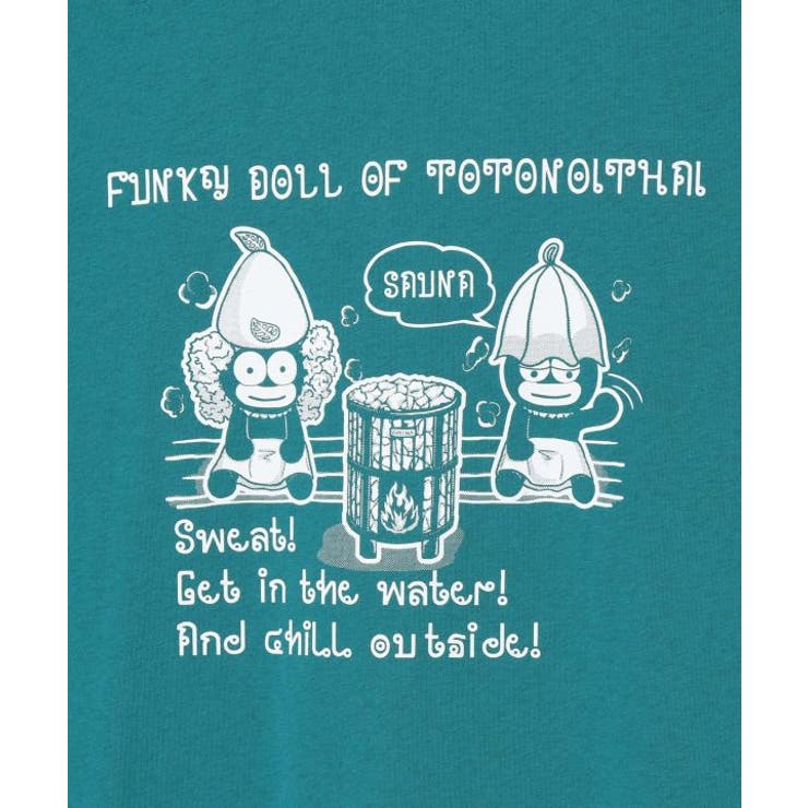 【チャイハネ】トトノールメンズＴシャツ | アミナコレクション | 詳細画像13 