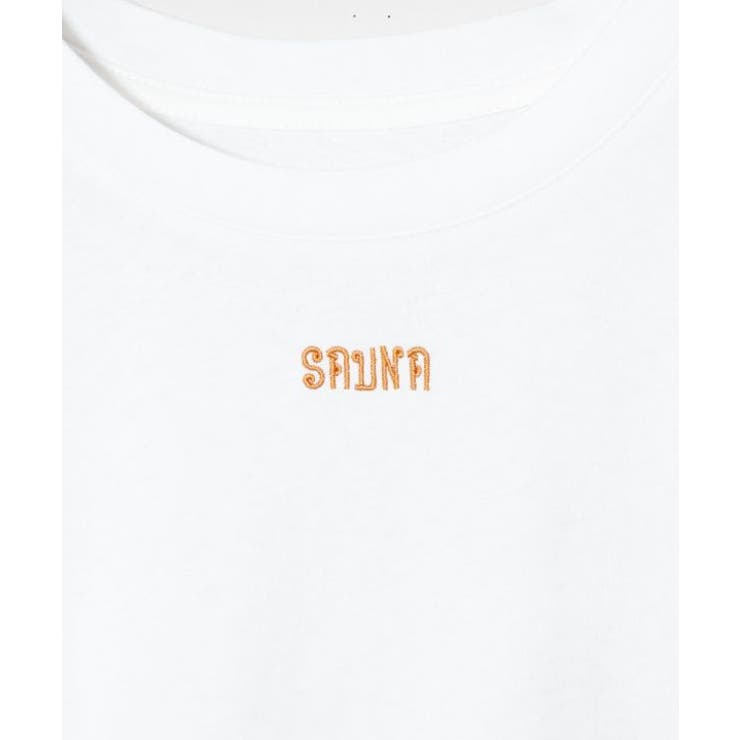 【チャイハネ】トトノールメンズＴシャツ | アミナコレクション | 詳細画像19 