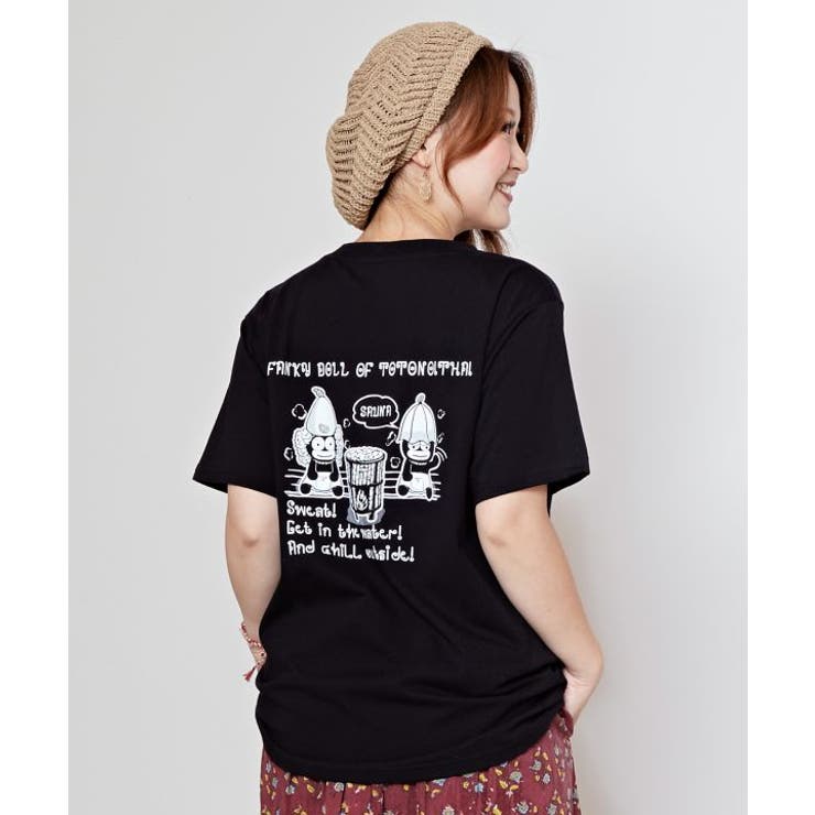 【チャイハネ】トトノールメンズＴシャツ | アミナコレクション | 詳細画像6 