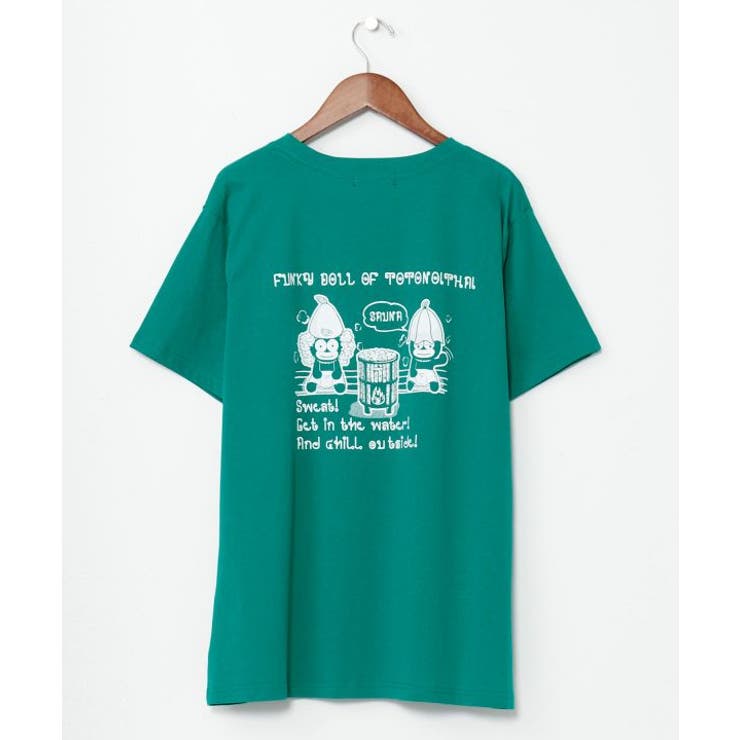 ターコイズブルー | 【チャイハネ】トトノールメンズＴシャツ | アミナコレクション