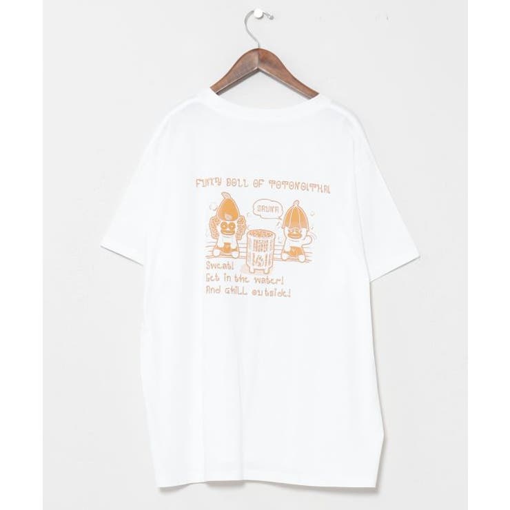ホワイト | 【チャイハネ】トトノールメンズＴシャツ | アミナコレクション