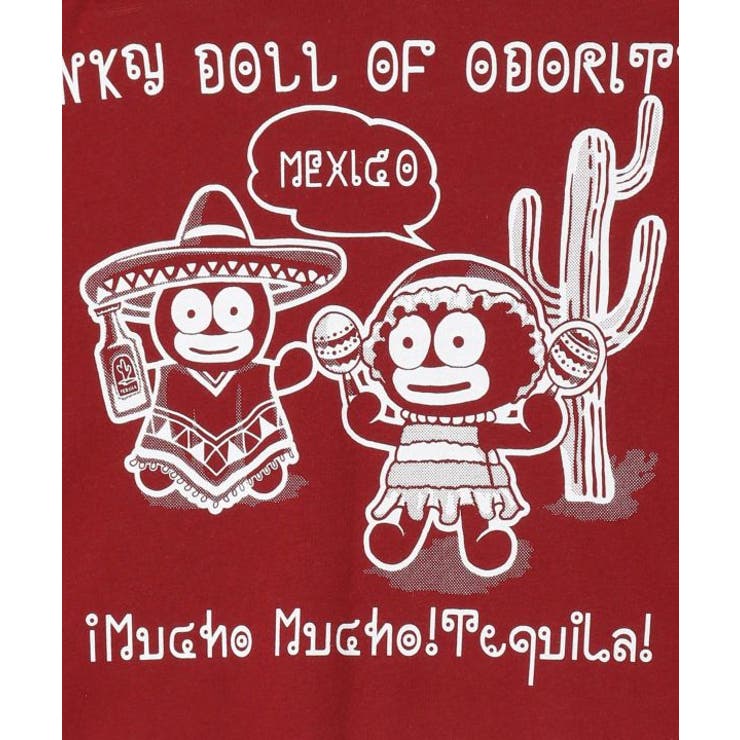 【チャイハネ】オドールメンズＴシャツ | アミナコレクション | 詳細画像5 