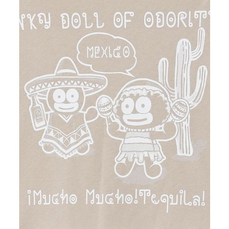 【チャイハネ】オドールメンズＴシャツ | アミナコレクション | 詳細画像8 