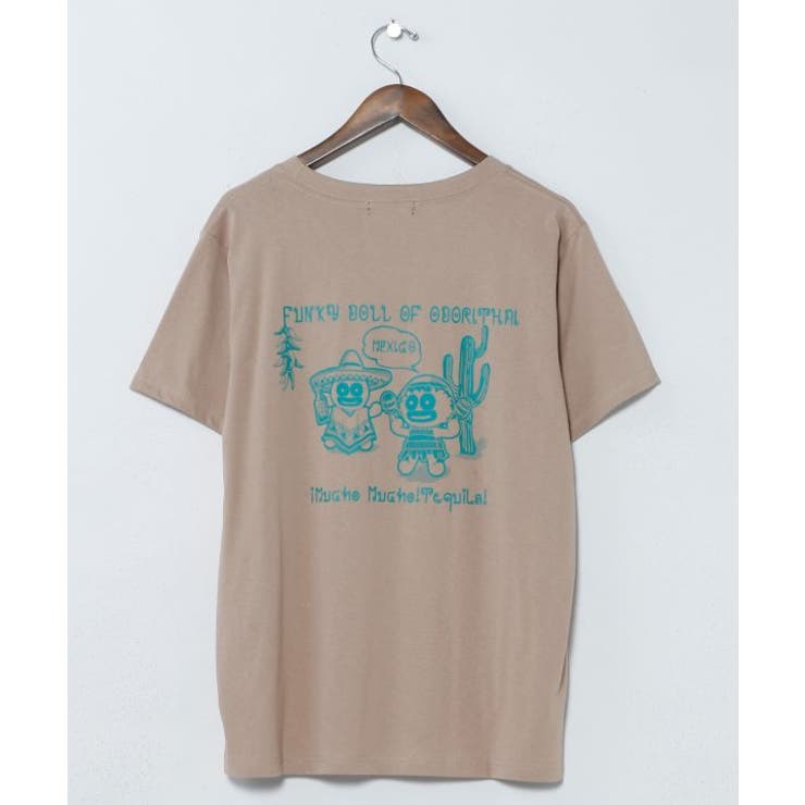 ダークベージュ | 【チャイハネ】オドールメンズＴシャツ | アミナコレクション