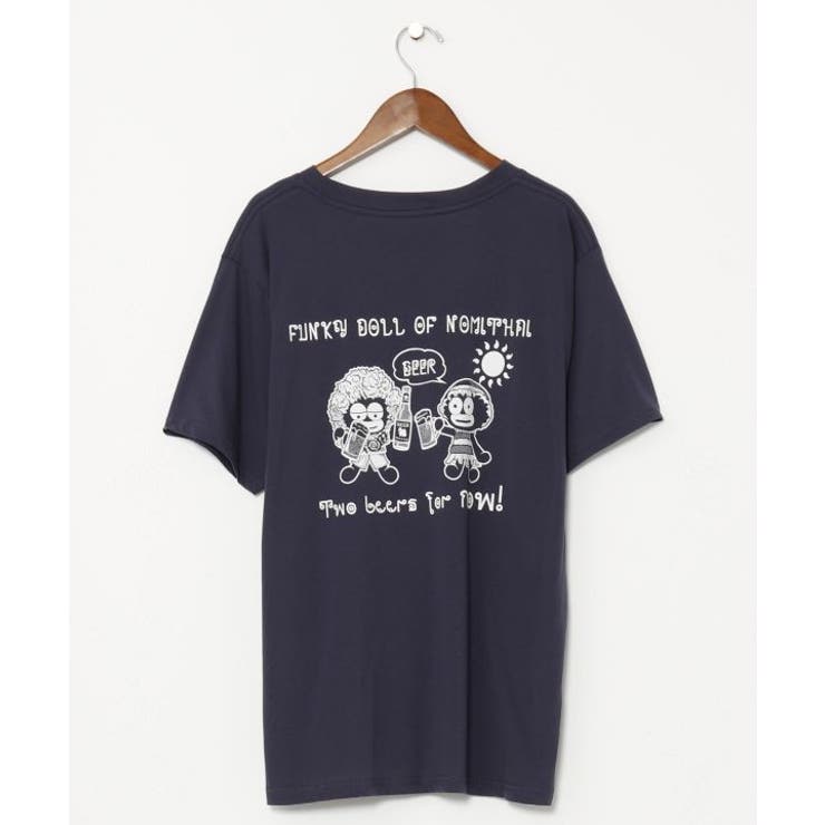 ネイビー | 【チャイハネ】ノムドールメンズＴシャツ | アミナコレクション