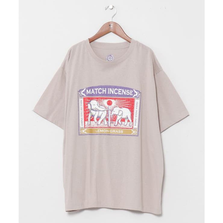 グレー | 【チャイハネ】マッチ香メンズTシャツ（XLサイズ） | アミナコレクション