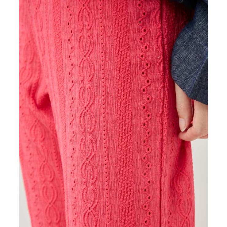 【チャイハネ】ハルラパパンツ | アミナコレクション  | 詳細画像11 