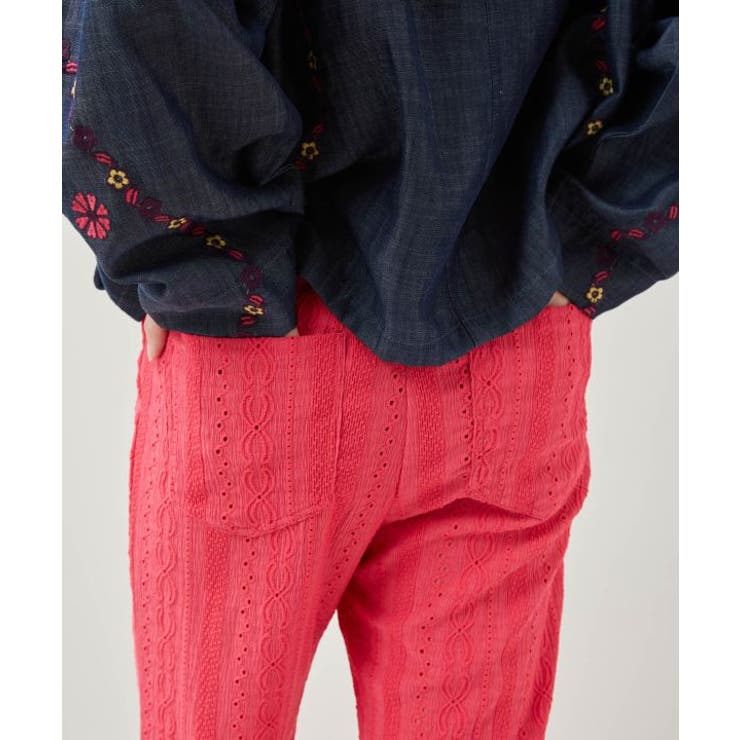 【チャイハネ】ハルラパパンツ | アミナコレクション  | 詳細画像14 