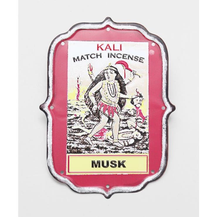 その他7 | 【チャイハネ】マッチ香看板 | アミナコレクション 