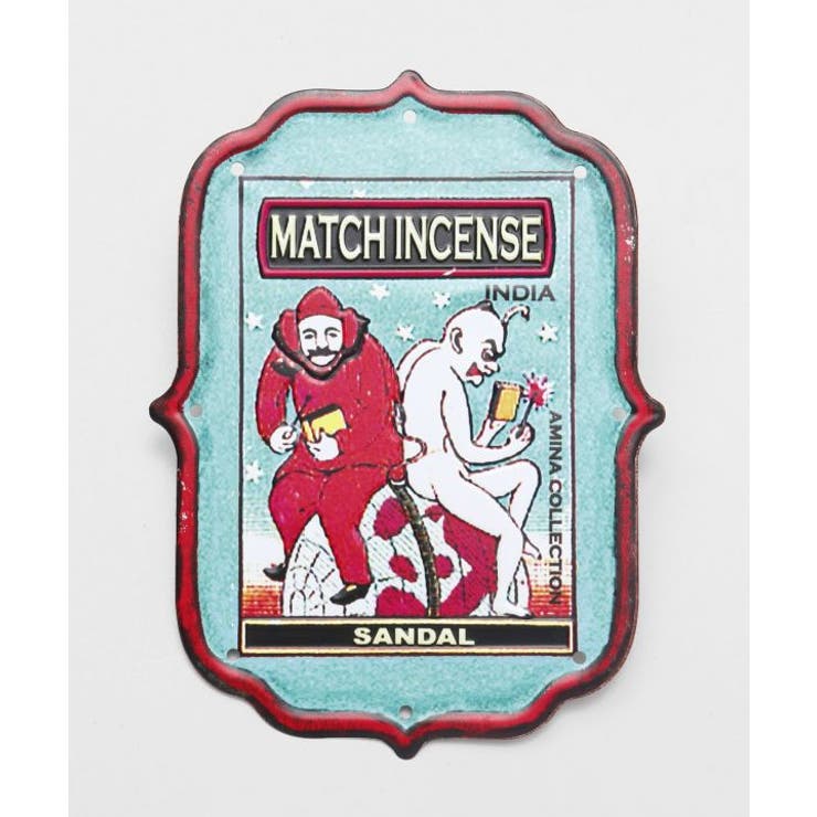 その他11 | 【チャイハネ】マッチ香看板 | アミナコレクション 