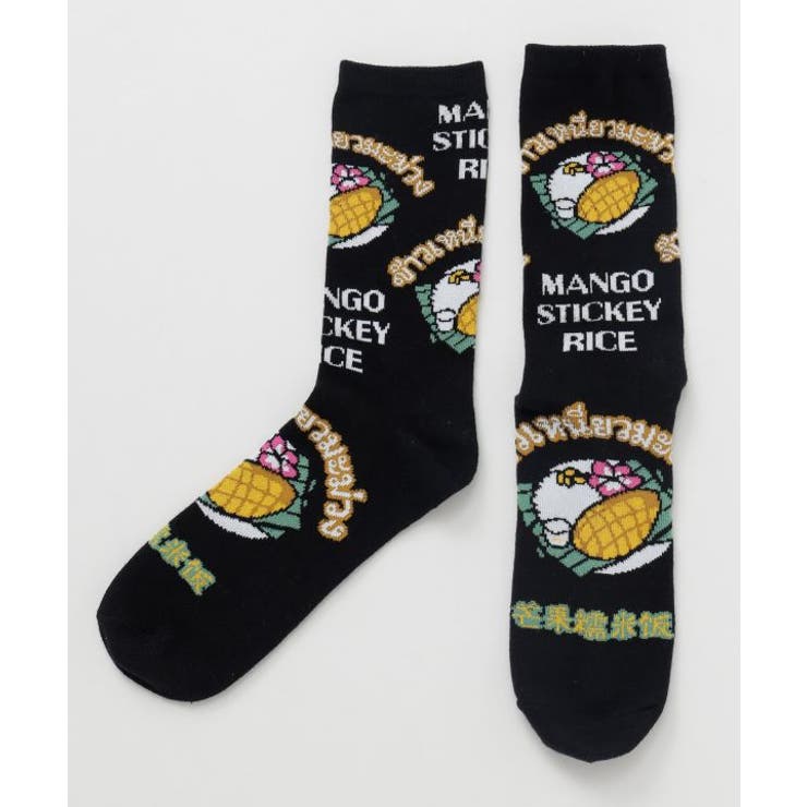 その他6 | 【チャイハネ】タエスフミドルソックス23～25cm | アミナコレクション 