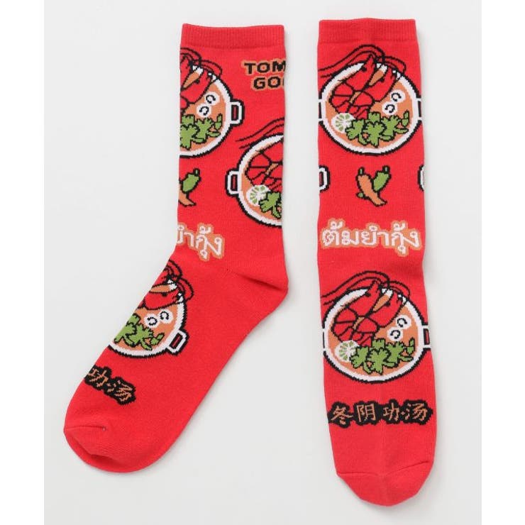 その他8 | 【チャイハネ】タエスフミドルソックス23～25cm | アミナコレクション 